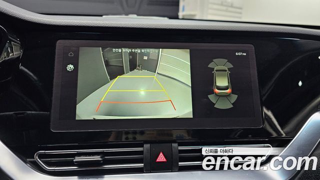 Kia Niro 2023 — photo 21