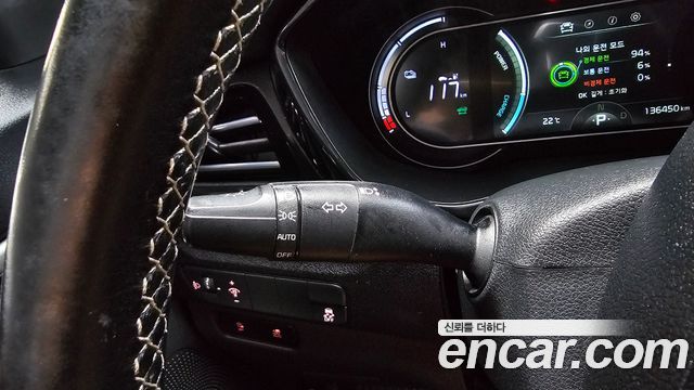 Kia Niro 2023 — photo 22