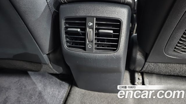 Kia Niro 2023 — photo 24