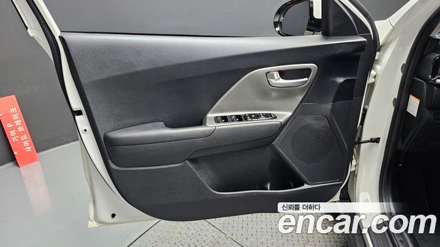 Kia Niro 2023 — photo 14