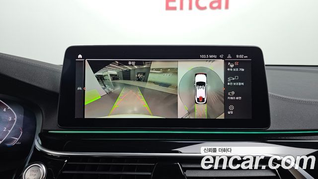BMW Gran Turismo 2024 — photo 16