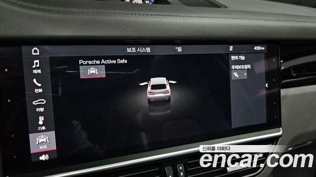 Porsche Cayenne 2019 — photo 23