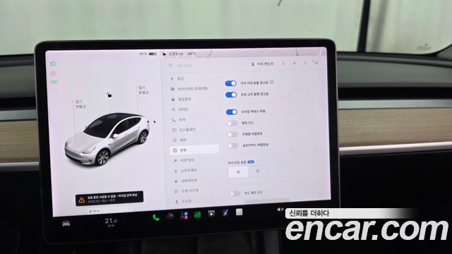 Tesla Model Y 2021 — photo 22