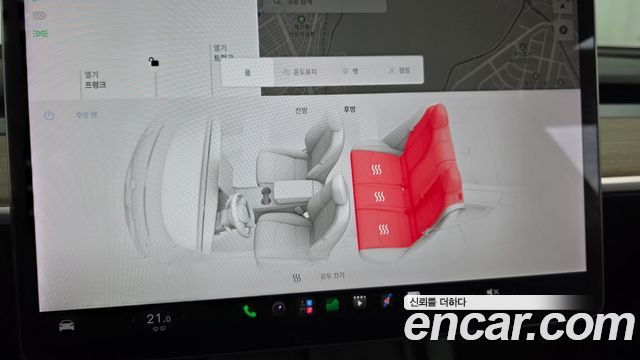 Tesla Model Y 2021 — photo 25