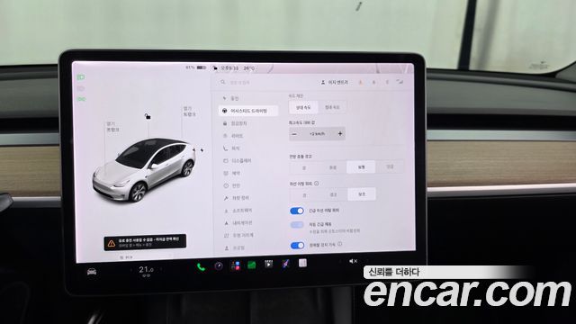 Tesla Model Y 2021 — photo 33