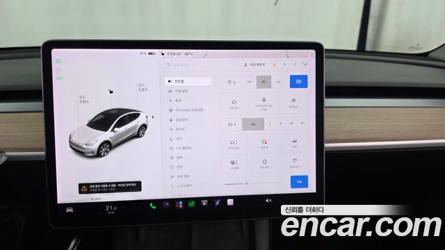 Tesla Model Y 2021 — photo 34