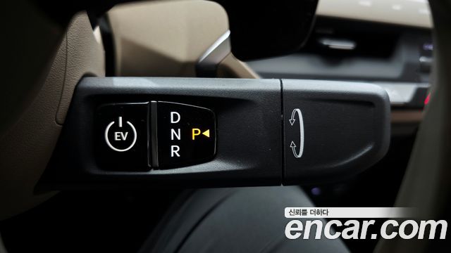 Kia EV5 2026 — photo 12