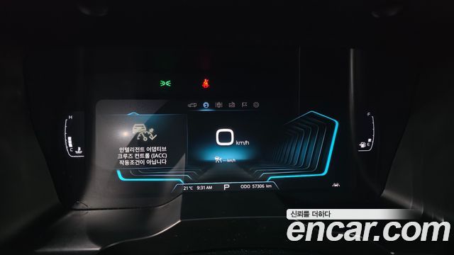 KG Mobility KORANDO 2020 — photo 11