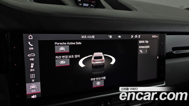 Porsche Cayenne 2021 — photo 19