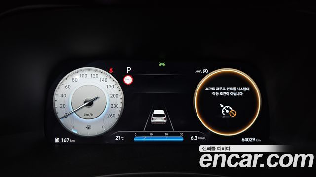 Hyundai Palisade 2024 — photo 8
