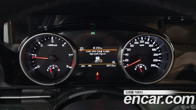 Kia Canival 2023 — photo 11