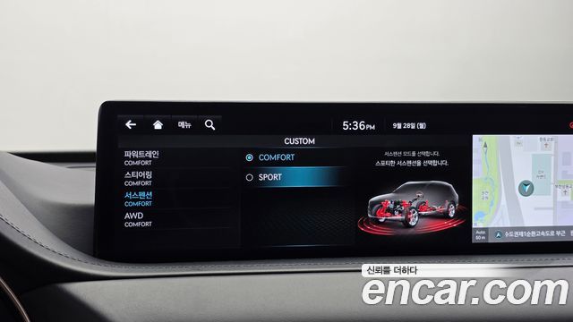 Genesis GV80 2020 — photo 16