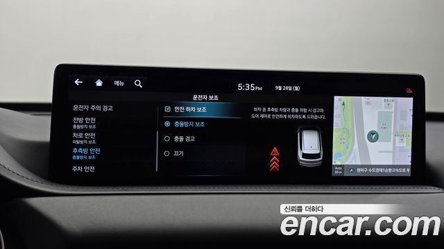 Genesis GV80 2020 — photo 17