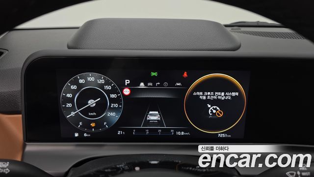 Kia Seltos 2025 — photo 8