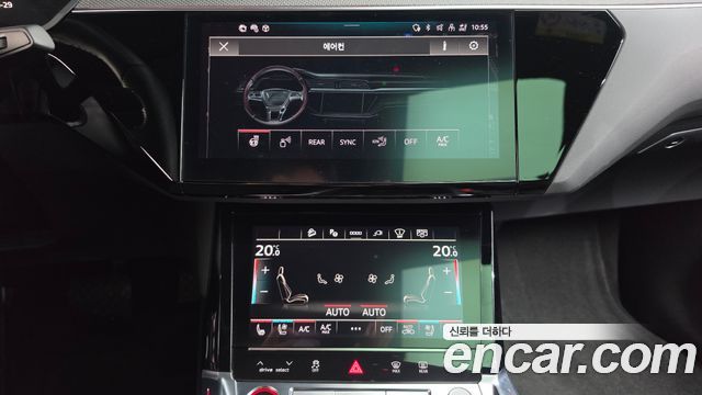 Audi e-tron 2023 — photo 31