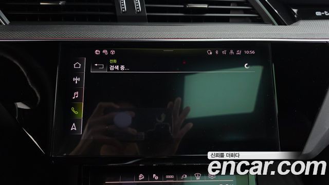 Audi e-tron 2023 — photo 32
