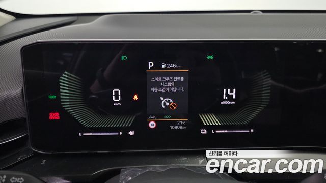 Kia Niro 2027 — photo 11