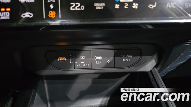Kia Niro 2027 — photo 20