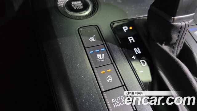 Kia Niro 2027 — photo 25
