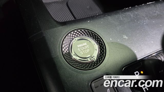 Kia Niro 2027 — photo 30