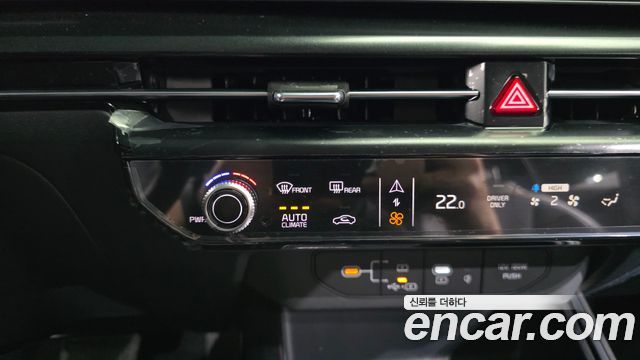 Kia Niro 2027 — photo 32