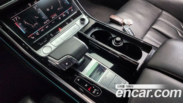 Audi A8 2020 — photo 12