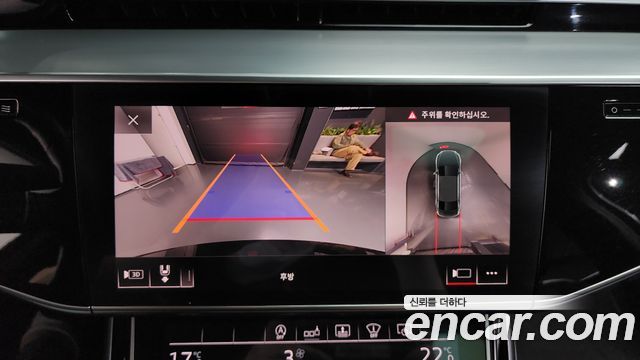 Audi A8 2020 — photo 20