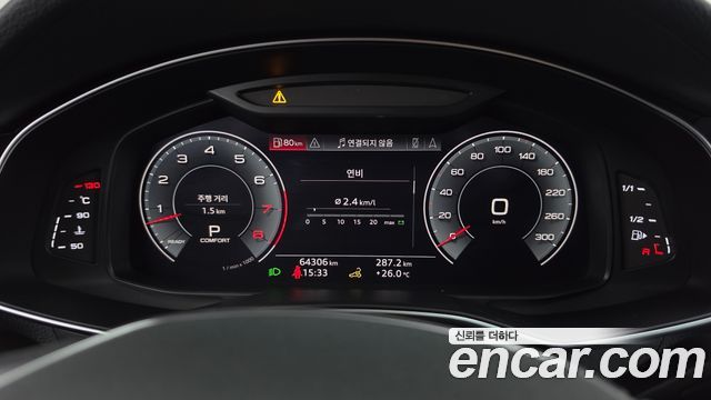 Audi A7 2020 — photo 11