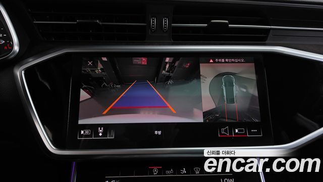 Audi A7 2020 — photo 20