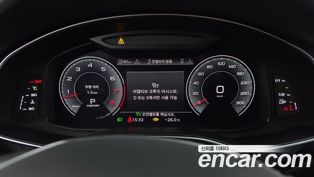 Audi A7 2020 — photo 27