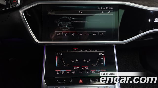 Audi A7 2020 — photo 33