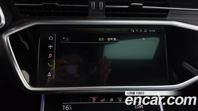 Audi A7 2020 — photo 34
