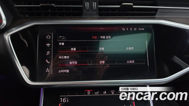 Audi A7 2020 — photo 35