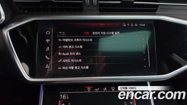 Audi A7 2020 — photo 37