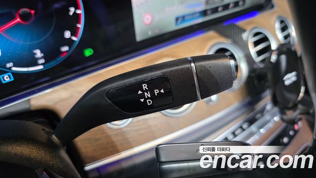 Mercedes-Benz E-Class 2021 — photo 12