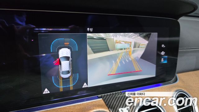 Mercedes-Benz E-Class 2021 — photo 22