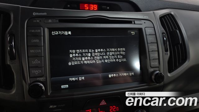 Kia Sportage 2014 — photo 32