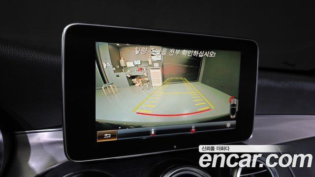 Mercedes-Benz C-Class 2018 — photo 26