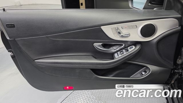 Mercedes-Benz C-Class 2018 — photo 14