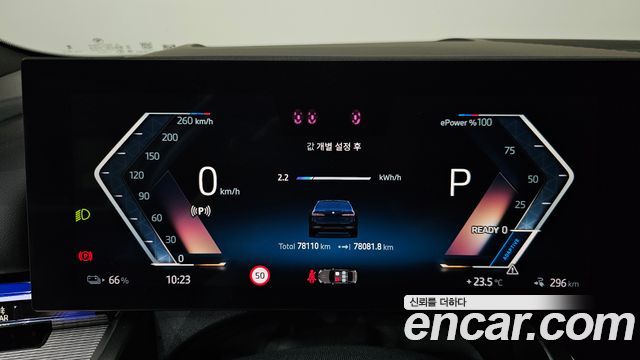 BMW i5 2024 — photo 11