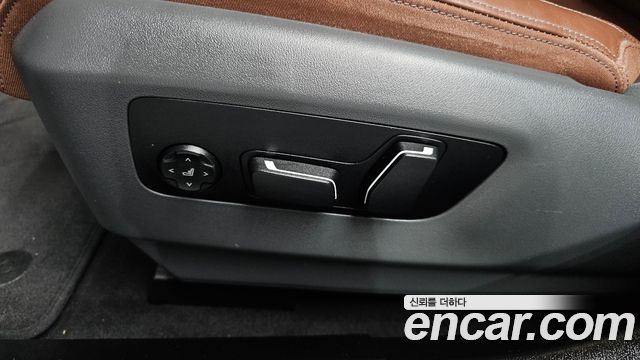 BMW i5 2024 — photo 31