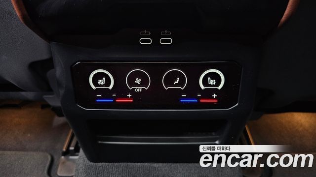 BMW i5 2024 — photo 35