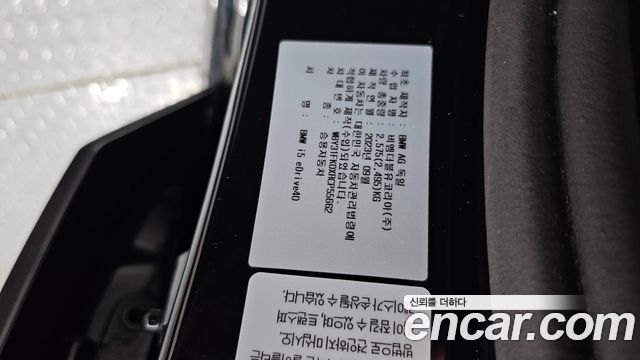 BMW i5 2024 — photo 42