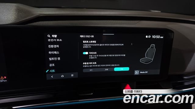 Kia Canival 2025 — photo 22