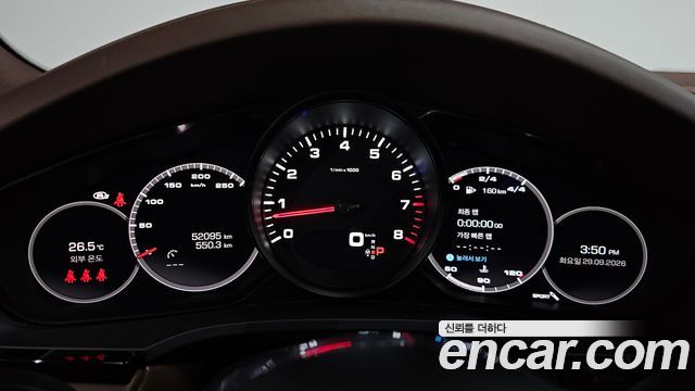 Porsche Cayenne 2021 — photo 8