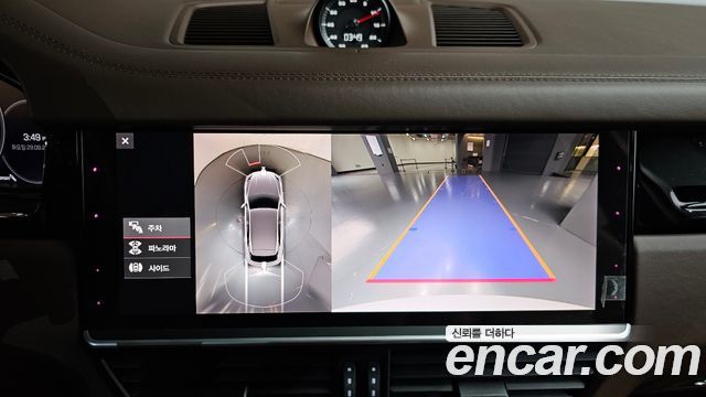 Porsche Cayenne 2021 — photo 15