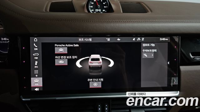 Porsche Cayenne 2021 — photo 16