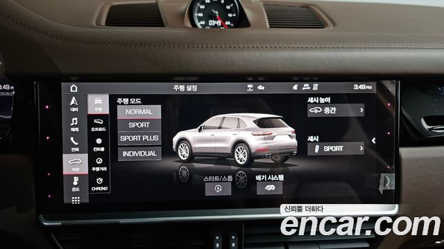 Porsche Cayenne 2021 — photo 17