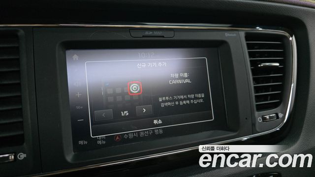 Kia Canival 2018 — photo 21