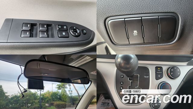 Kia RAY 2022 — photo 13